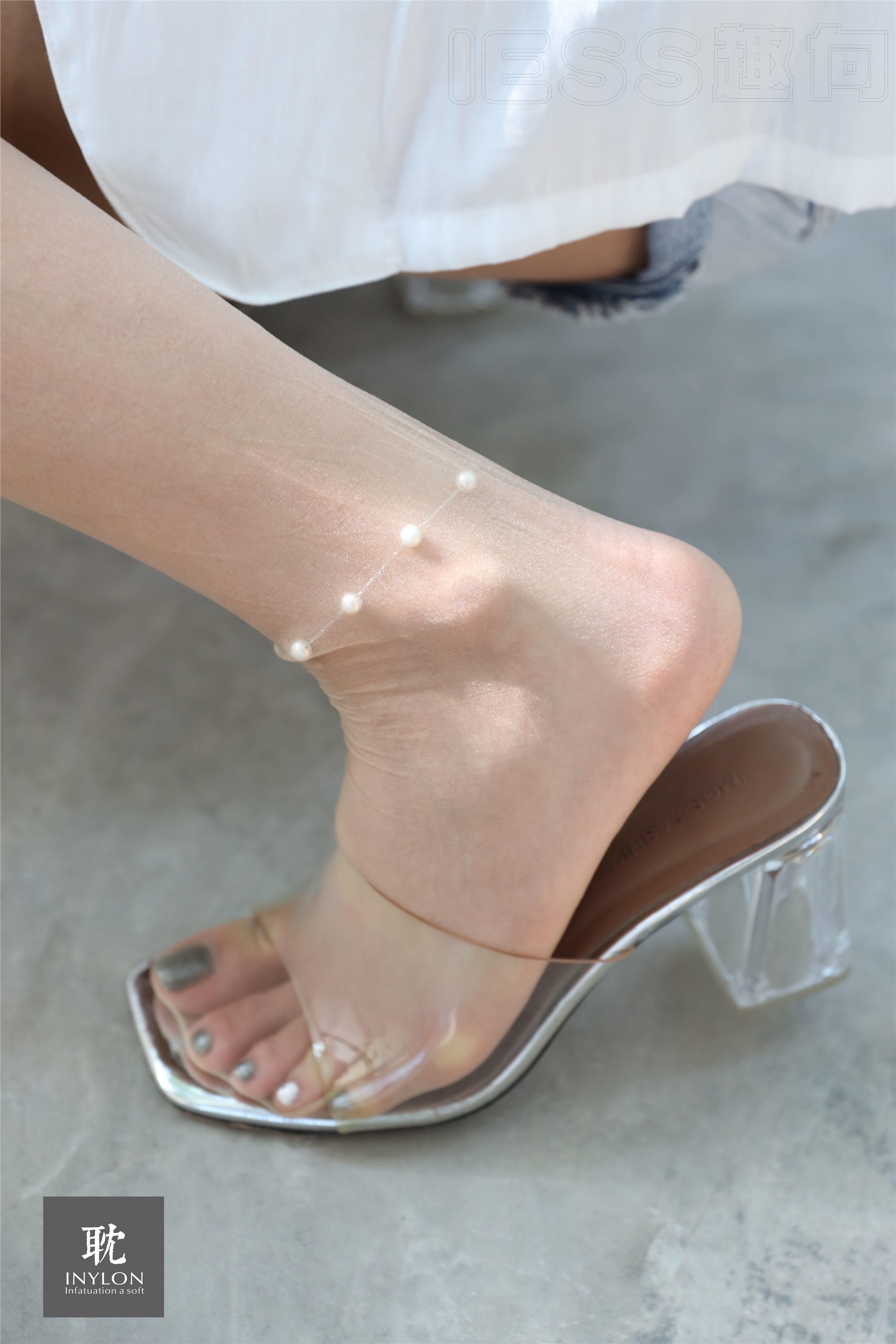 耽丝 044-阳光房里的邱主管